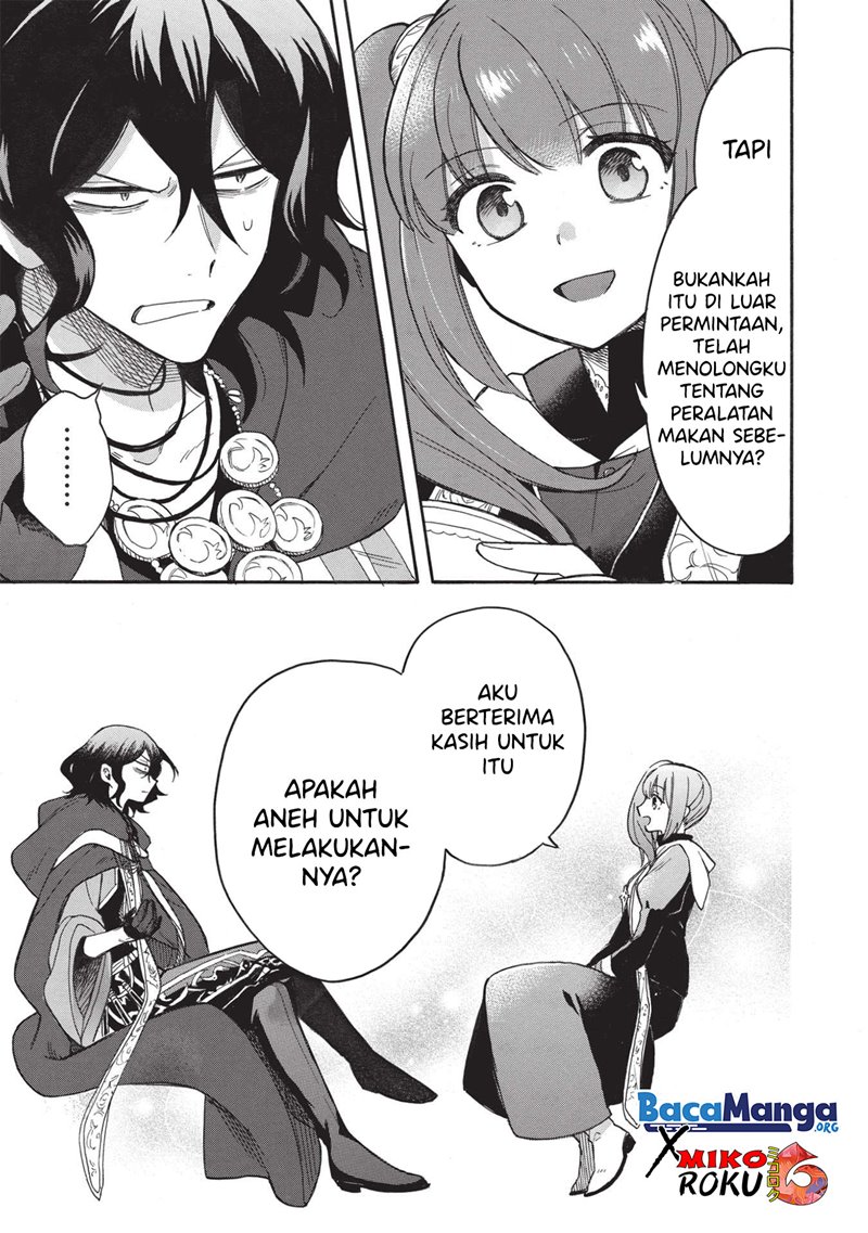 Akuyuu no Ore ga Ponkotsu Kishi wo Miterarenai nda ga, Dou Sewa wo Yakya Ii?: Madome Gaiden Chapter 2 - halaman 24