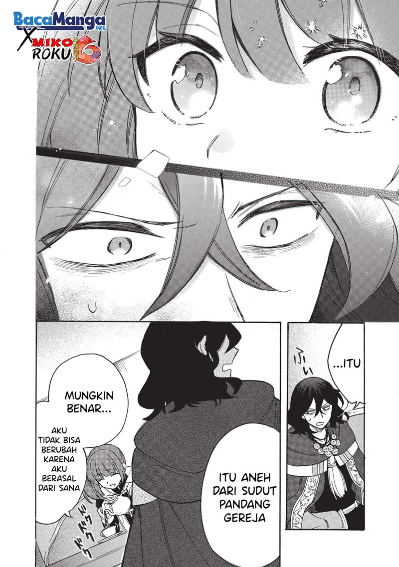 Akuyuu no Ore ga Ponkotsu Kishi wo Miterarenai nda ga, Dou Sewa wo Yakya Ii?: Madome Gaiden Chapter 2 - halaman 25