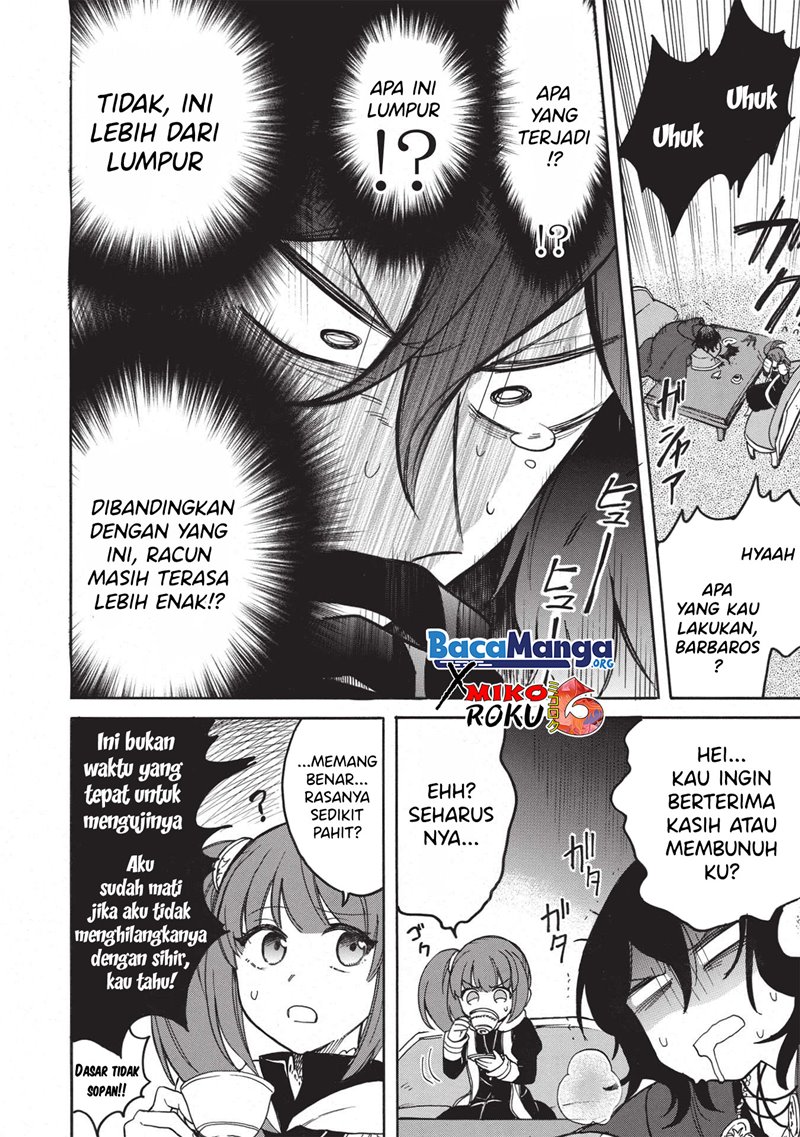 Akuyuu no Ore ga Ponkotsu Kishi wo Miterarenai nda ga, Dou Sewa wo Yakya Ii?: Madome Gaiden Chapter 2 - halaman 27