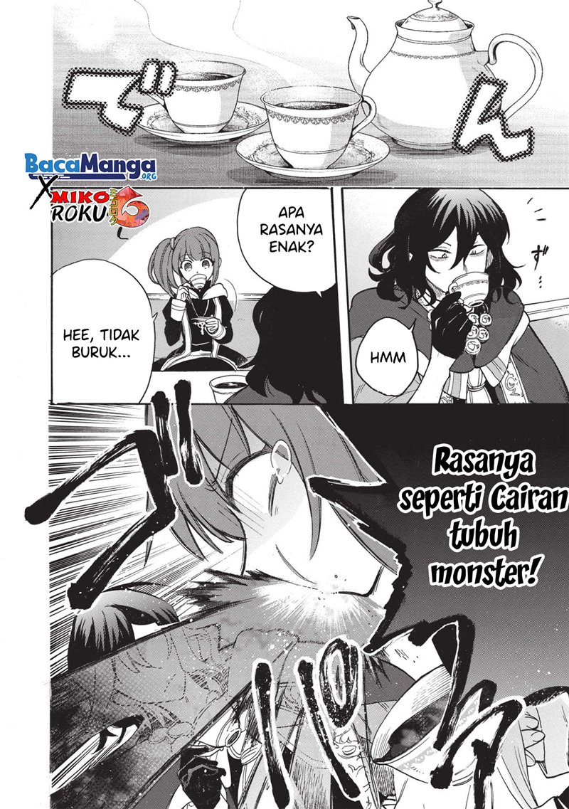 Akuyuu no Ore ga Ponkotsu Kishi wo Miterarenai nda ga, Dou Sewa wo Yakya Ii?: Madome Gaiden Chapter 2 - halaman 29