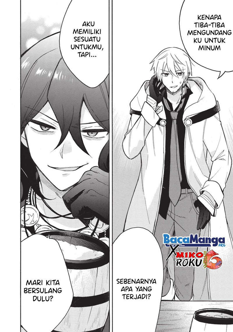 Akuyuu no Ore ga Ponkotsu Kishi wo Miterarenai nda ga, Dou Sewa wo Yakya Ii?: Madome Gaiden Chapter 2 - halaman 3