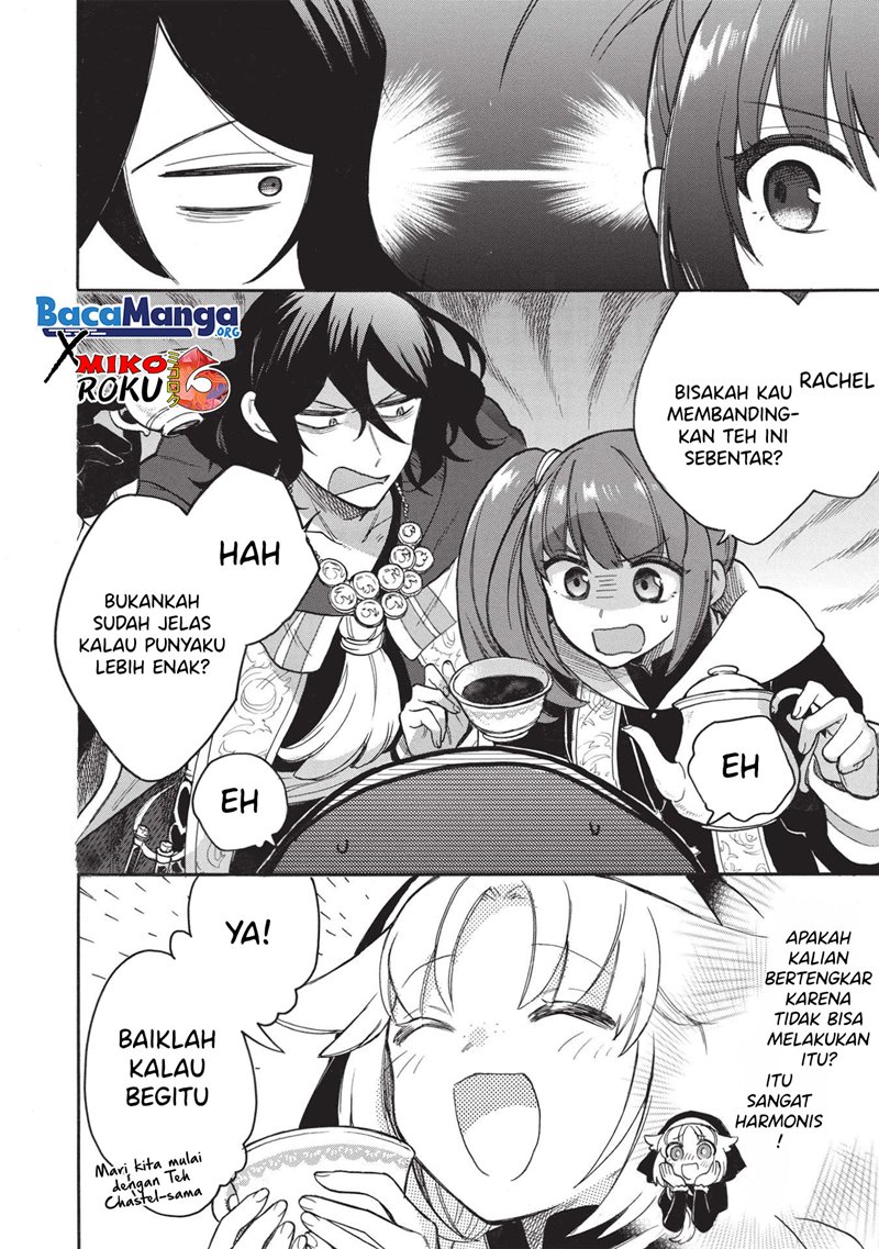 Akuyuu no Ore ga Ponkotsu Kishi wo Miterarenai nda ga, Dou Sewa wo Yakya Ii?: Madome Gaiden Chapter 2 - halaman 31