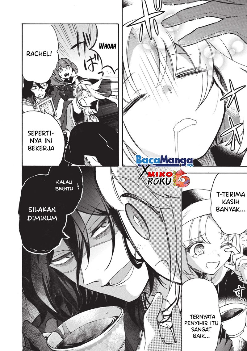 Akuyuu no Ore ga Ponkotsu Kishi wo Miterarenai nda ga, Dou Sewa wo Yakya Ii?: Madome Gaiden Chapter 2 - halaman 33
