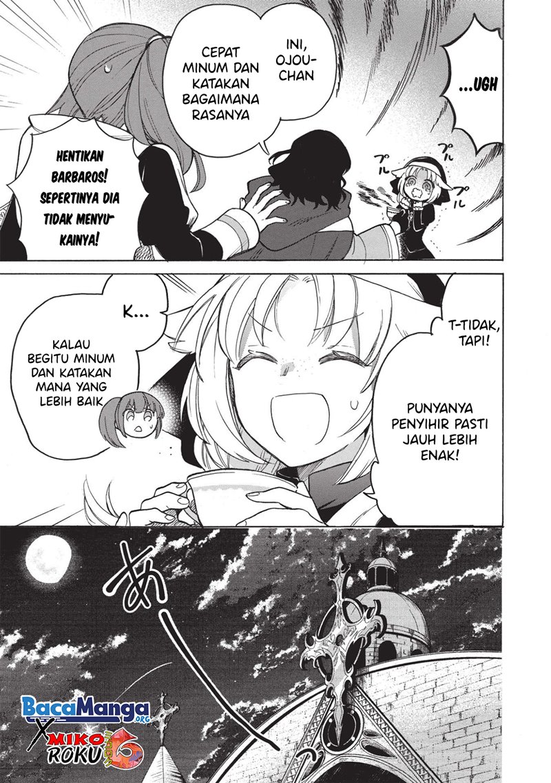 Akuyuu no Ore ga Ponkotsu Kishi wo Miterarenai nda ga, Dou Sewa wo Yakya Ii?: Madome Gaiden Chapter 2 - halaman 34