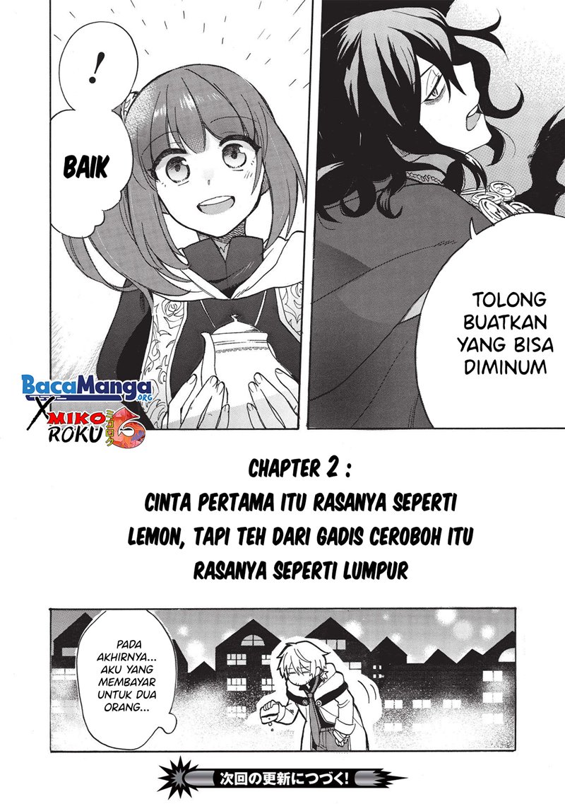 Akuyuu no Ore ga Ponkotsu Kishi wo Miterarenai nda ga, Dou Sewa wo Yakya Ii?: Madome Gaiden Chapter 2 - halaman 37