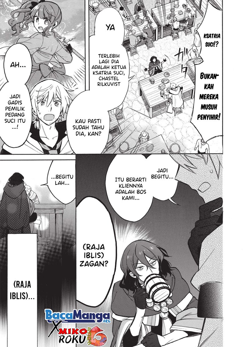 Akuyuu no Ore ga Ponkotsu Kishi wo Miterarenai nda ga, Dou Sewa wo Yakya Ii?: Madome Gaiden Chapter 2 - halaman 6