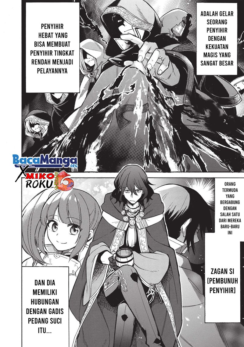 Akuyuu no Ore ga Ponkotsu Kishi wo Miterarenai nda ga, Dou Sewa wo Yakya Ii?: Madome Gaiden Chapter 2 - halaman 7