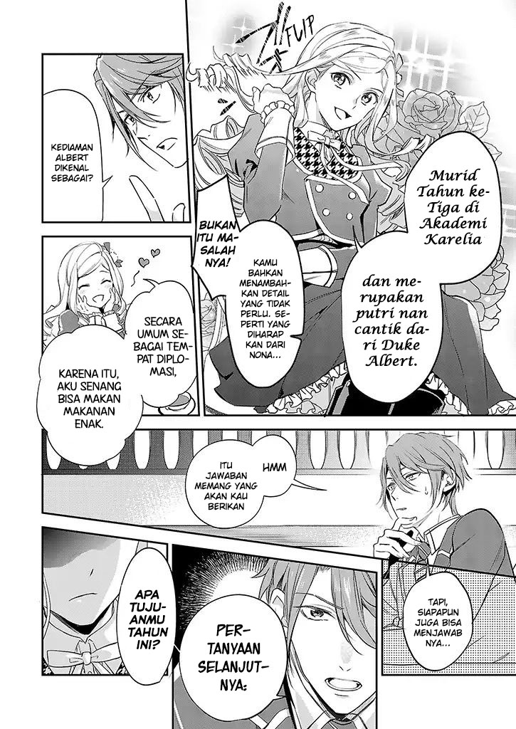 Albert-ke no Reijou wa Botsuraku wo Goshomou desu Chapter 1 - halaman 11