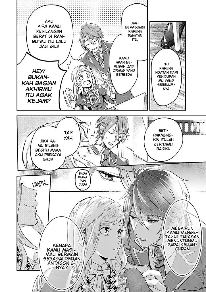 Albert-ke no Reijou wa Botsuraku wo Goshomou desu Chapter 1 - halaman 13