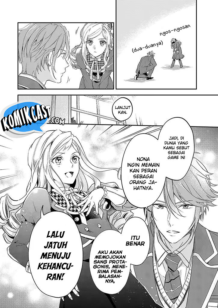 Albert-ke no Reijou wa Botsuraku wo Goshomou desu Chapter 1 - halaman 17