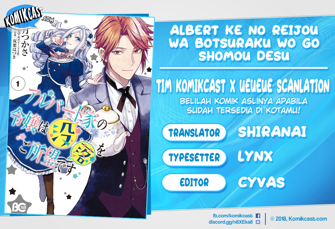 Albert-ke no Reijou wa Botsuraku wo Goshomou desu Chapter 1 - halaman 2