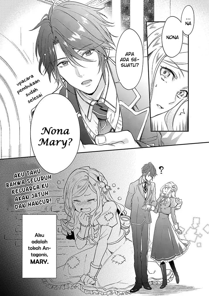 Albert-ke no Reijou wa Botsuraku wo Goshomou desu Chapter 1 - halaman 5