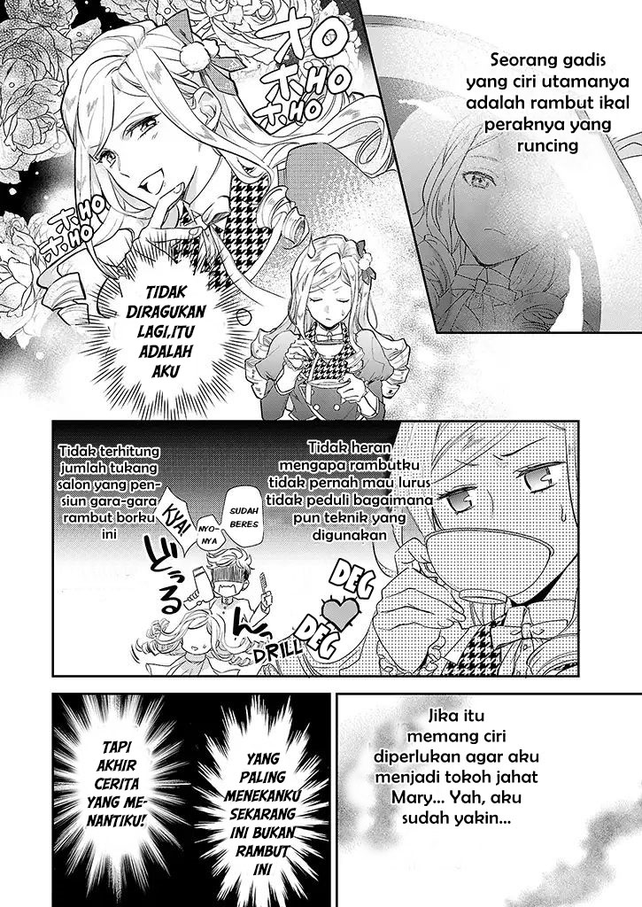 Albert-ke no Reijou wa Botsuraku wo Goshomou desu Chapter 1 - halaman 7