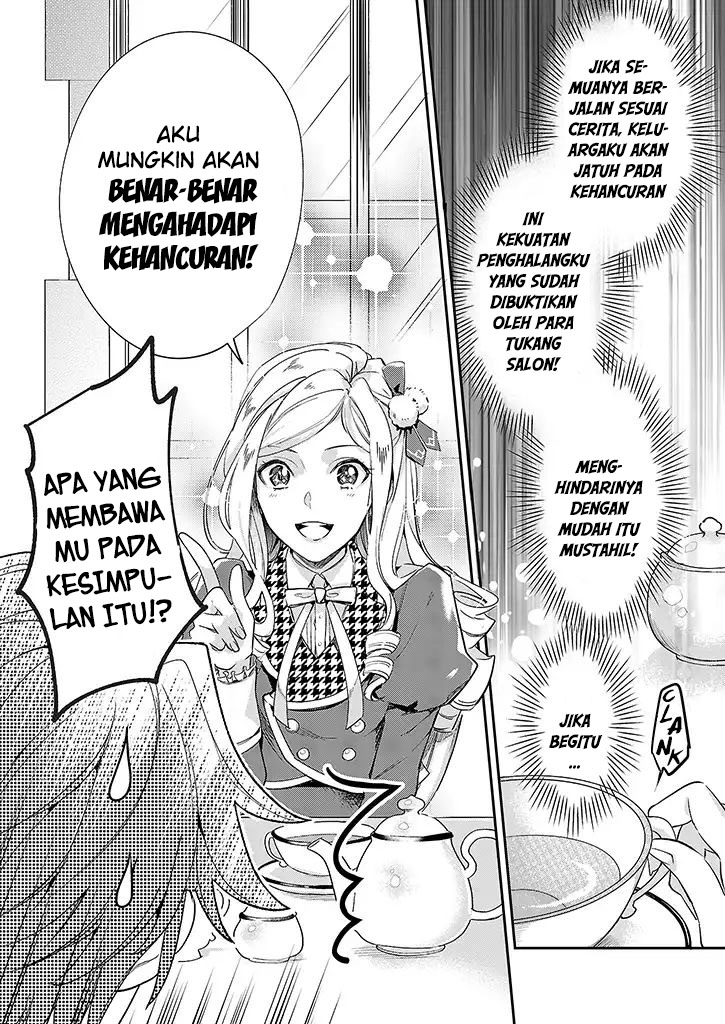 Albert-ke no Reijou wa Botsuraku wo Goshomou desu Chapter 1 - halaman 8