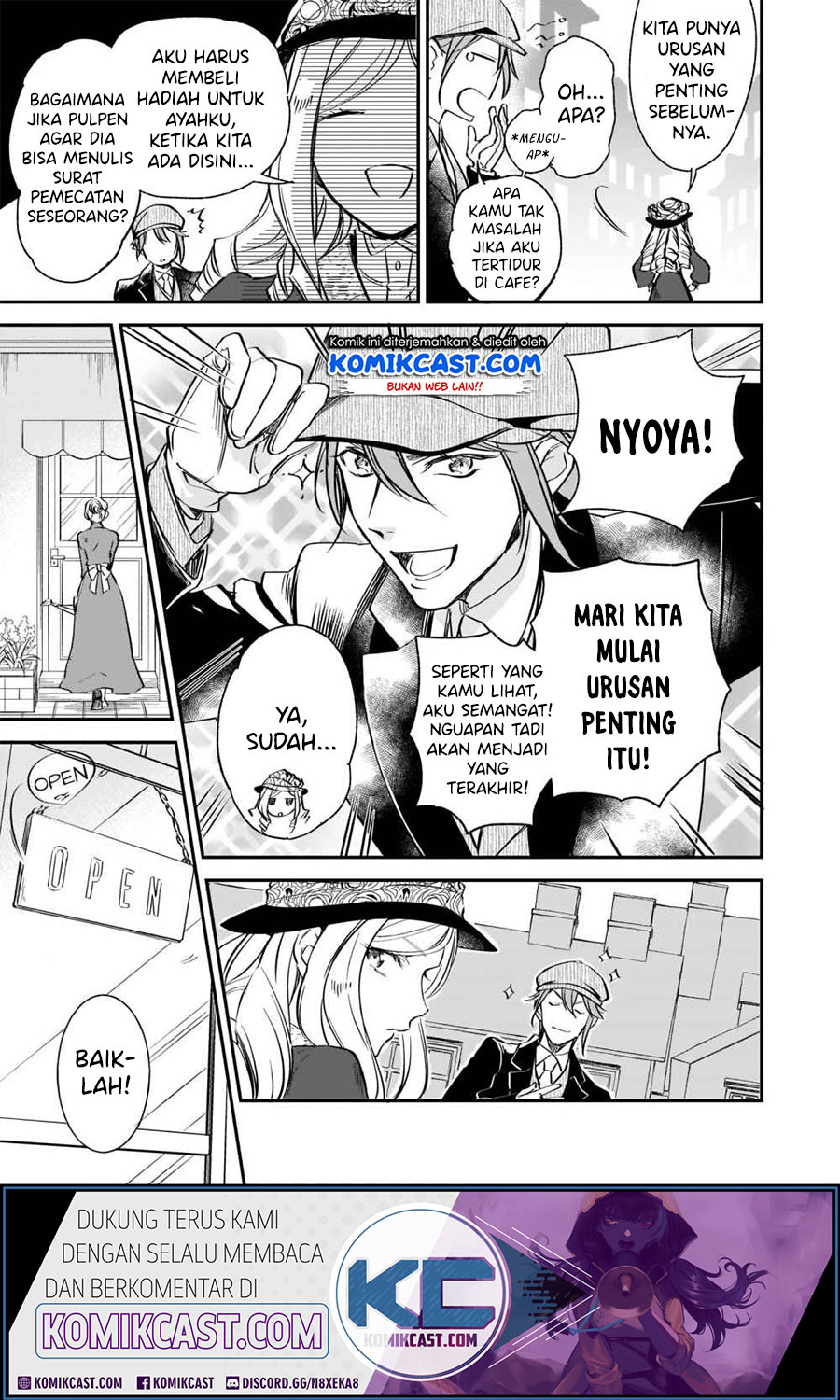 Albert-ke no Reijou wa Botsuraku wo Goshomou desu Chapter 10.1 - halaman 11
