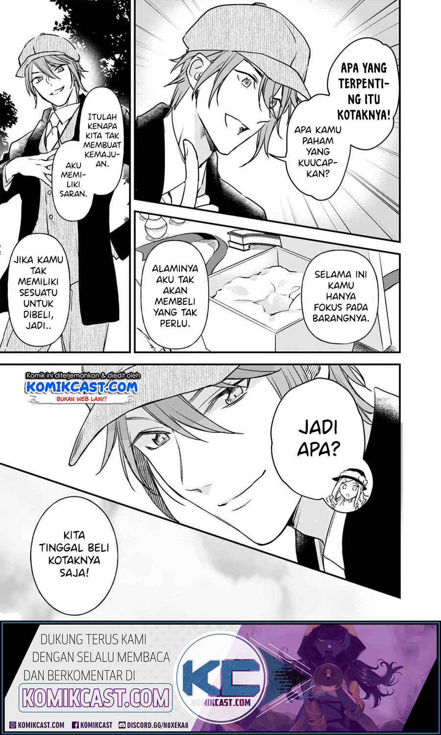 Albert-ke no Reijou wa Botsuraku wo Goshomou desu Chapter 10.1 - halaman 21
