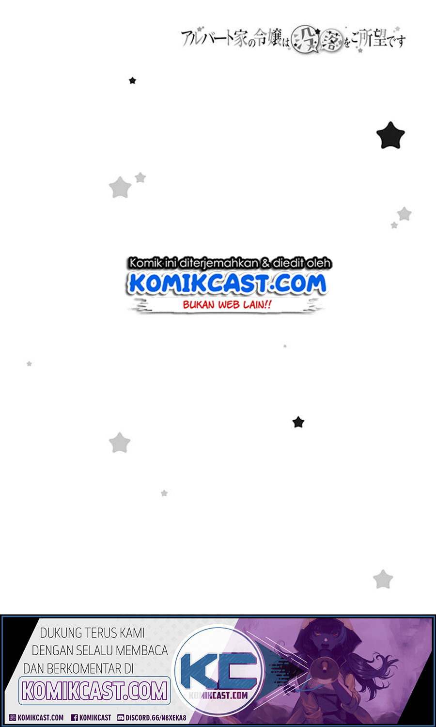 Albert-ke no Reijou wa Botsuraku wo Goshomou desu Chapter 10.1 - halaman 24