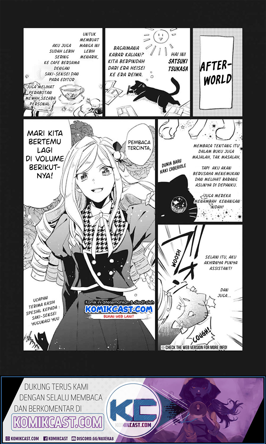 Albert-ke no Reijou wa Botsuraku wo Goshomou desu Chapter 10.1 - halaman 25