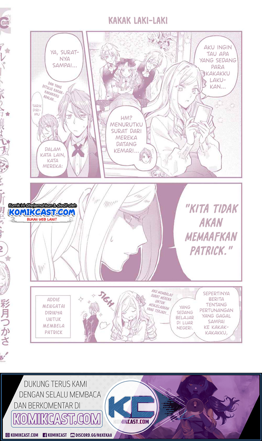 Albert-ke no Reijou wa Botsuraku wo Goshomou desu Chapter 10.1 - halaman 27