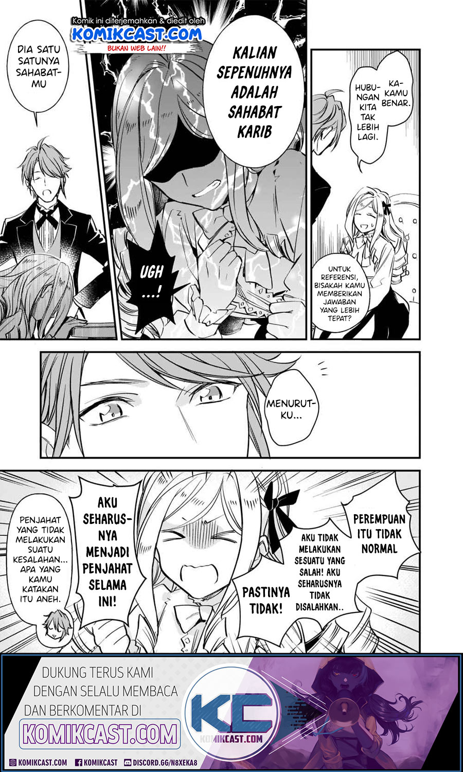 Albert-ke no Reijou wa Botsuraku wo Goshomou desu Chapter 10.1 - halaman 3