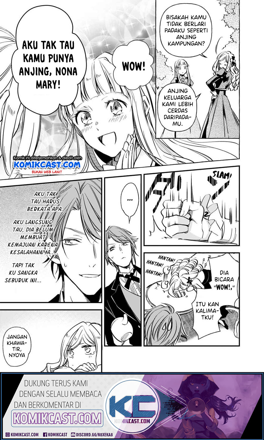 Albert-ke no Reijou wa Botsuraku wo Goshomou desu Chapter 10.1 - halaman 5