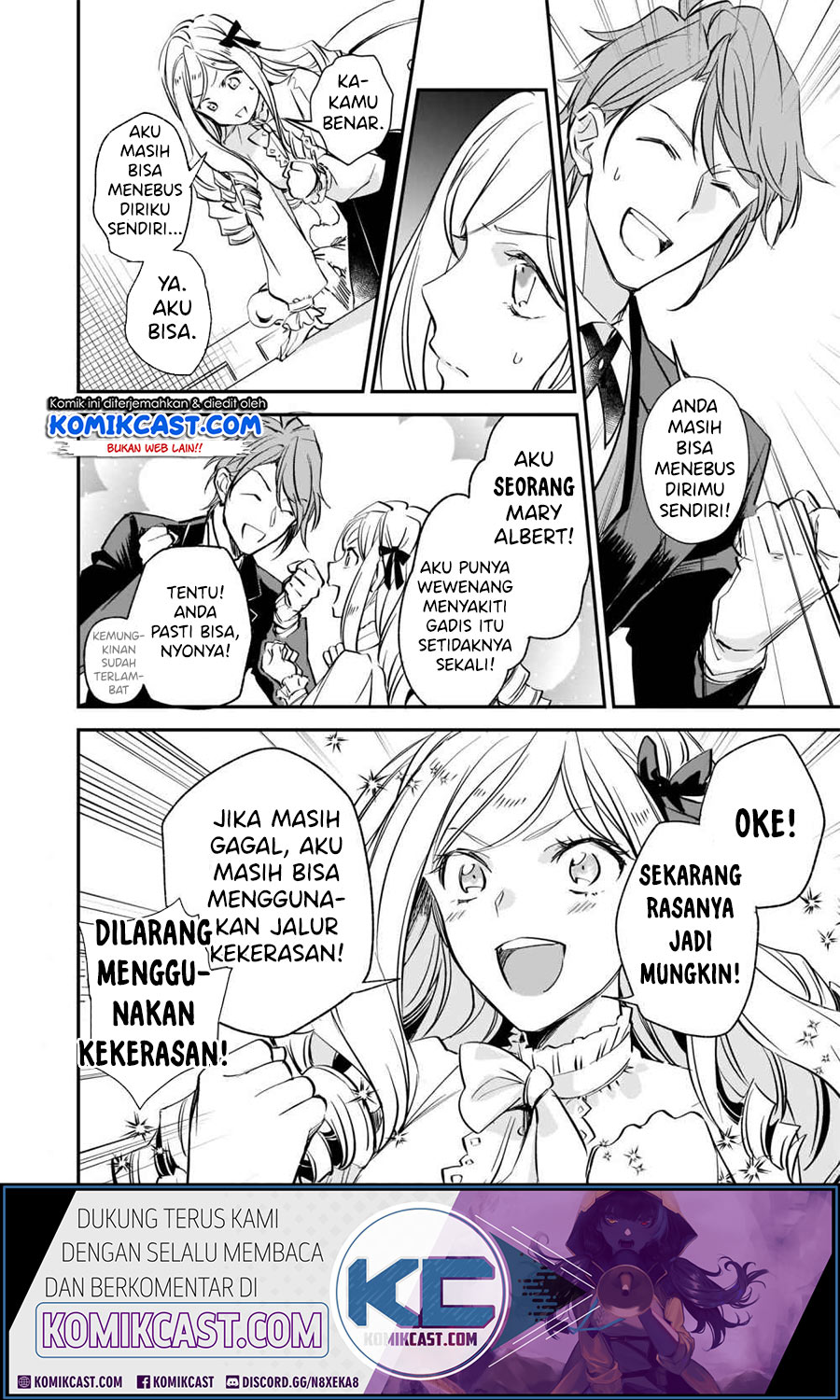 Albert-ke no Reijou wa Botsuraku wo Goshomou desu Chapter 10.1 - halaman 6