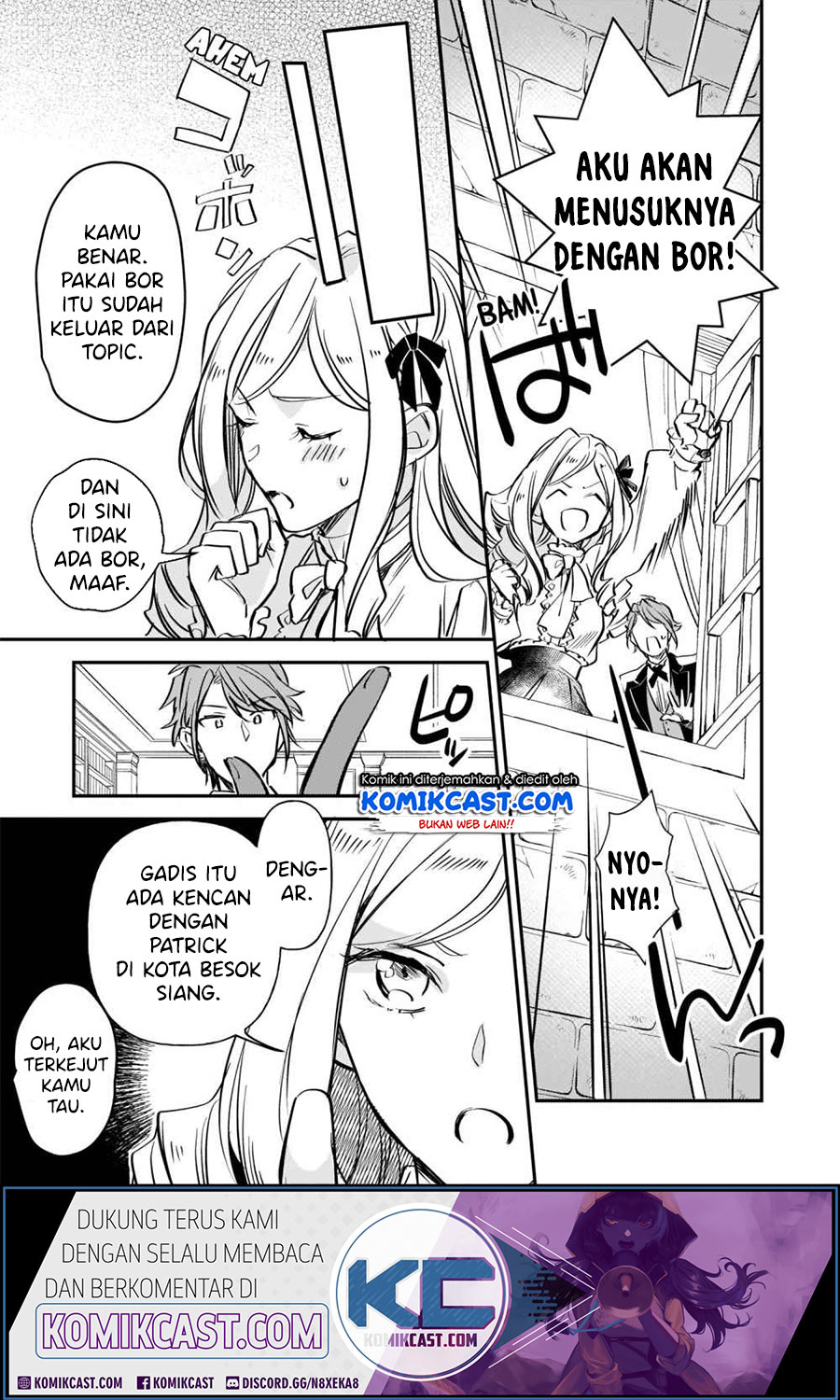 Albert-ke no Reijou wa Botsuraku wo Goshomou desu Chapter 10.1 - halaman 7