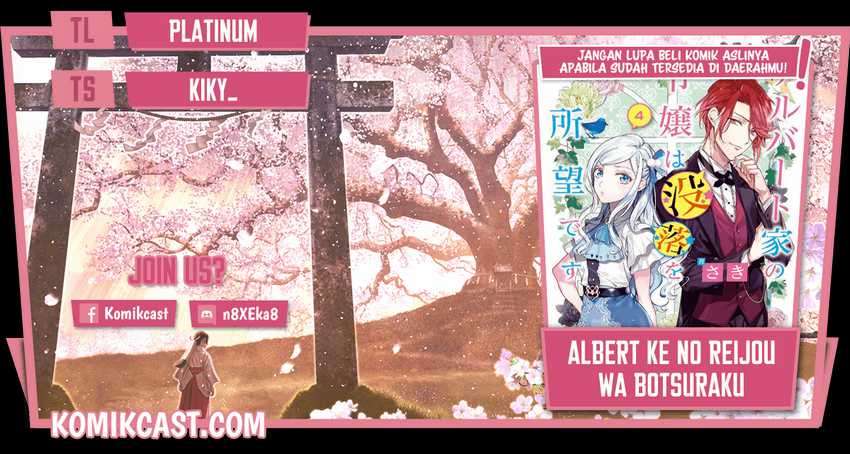 Albert-ke no Reijou wa Botsuraku wo Goshomou desu Chapter 10.2 - halaman 1