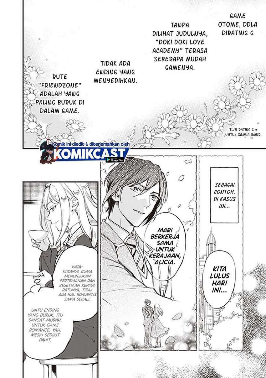 Albert-ke no Reijou wa Botsuraku wo Goshomou desu Chapter 10.2 - halaman 19