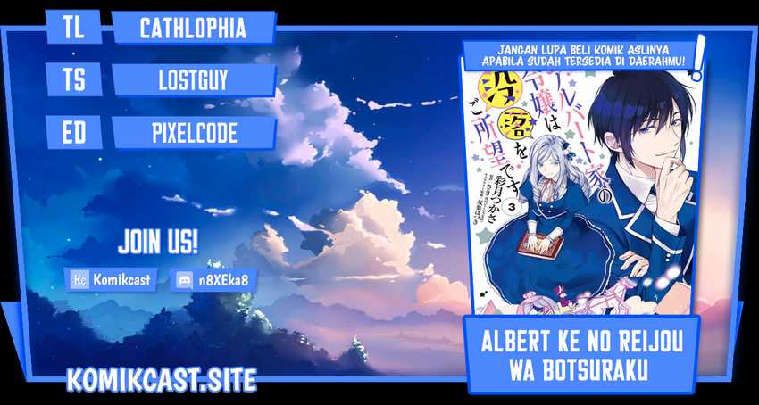 Albert-ke no Reijou wa Botsuraku wo Goshomou desu Chapter 10.3 - halaman 1