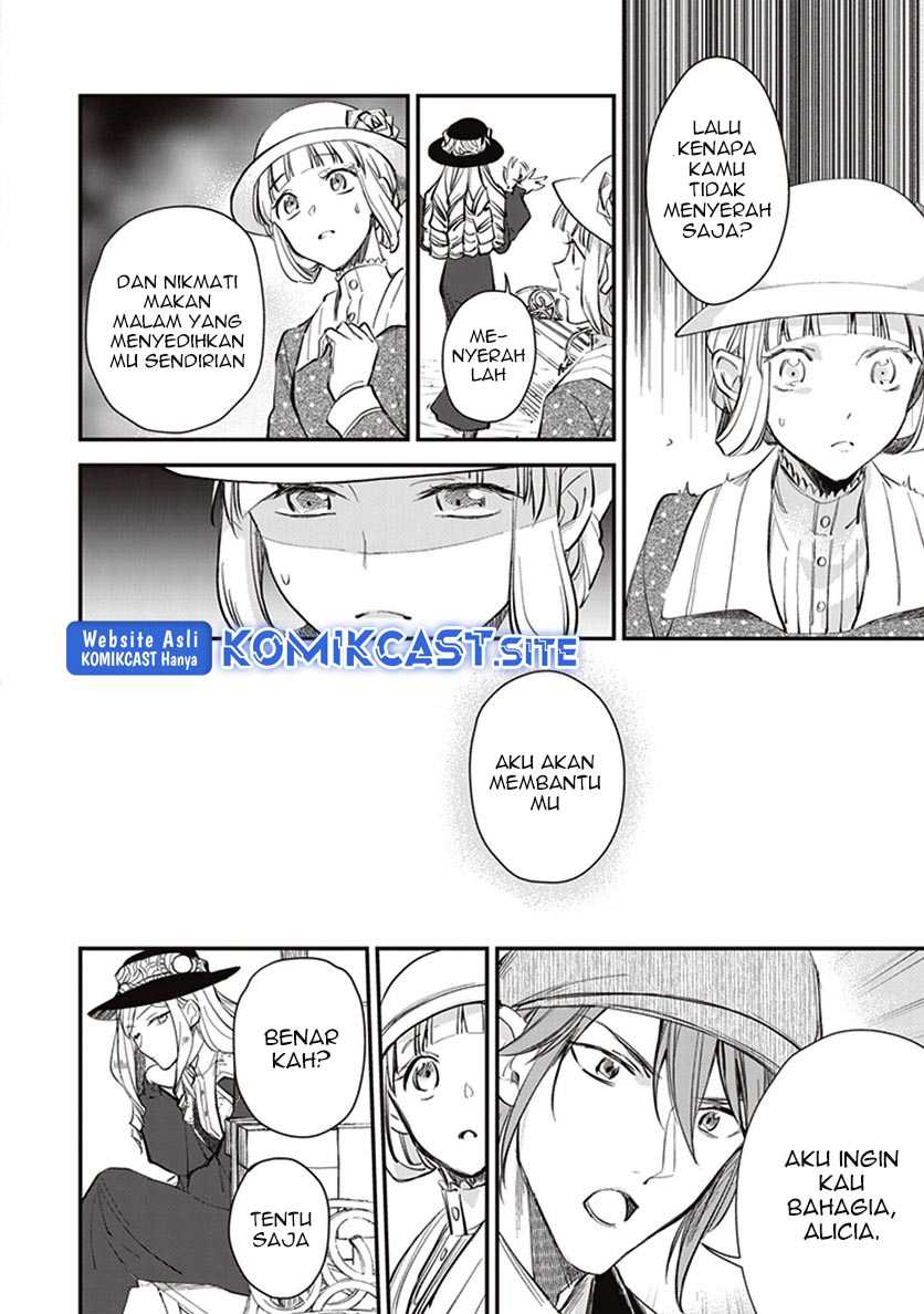Albert-ke no Reijou wa Botsuraku wo Goshomou desu Chapter 10.3 - halaman 15