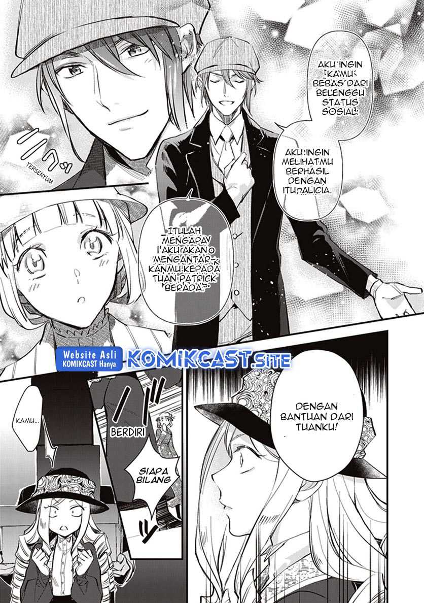 Albert-ke no Reijou wa Botsuraku wo Goshomou desu Chapter 10.3 - halaman 16