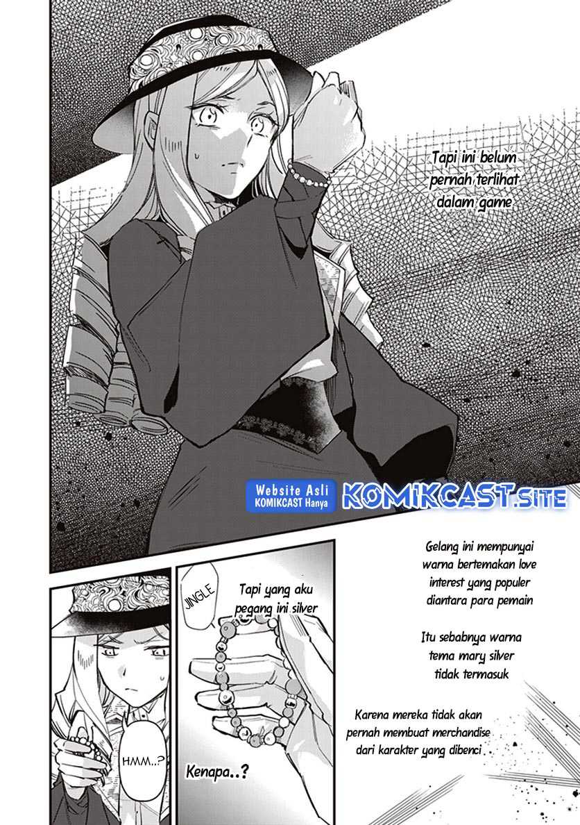 Albert-ke no Reijou wa Botsuraku wo Goshomou desu Chapter 10.3 - halaman 33