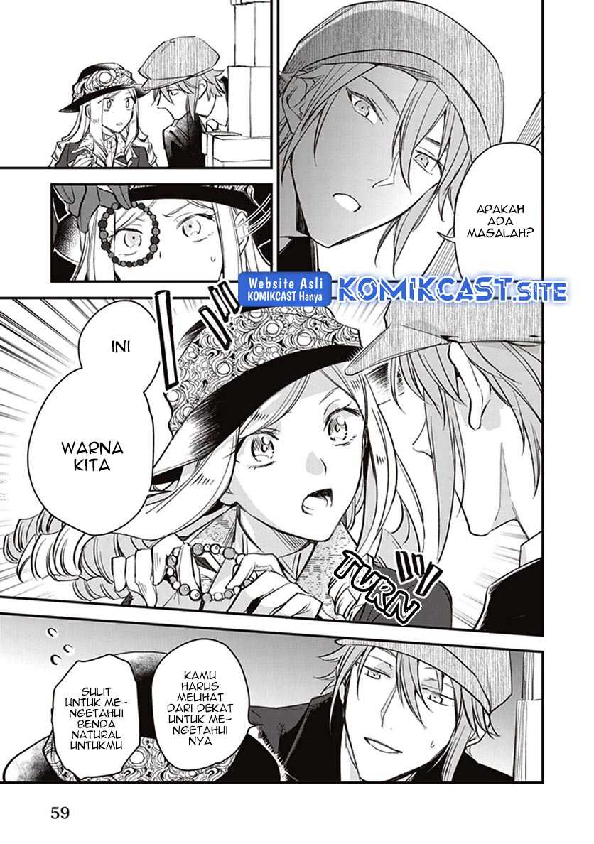 Albert-ke no Reijou wa Botsuraku wo Goshomou desu Chapter 10.3 - halaman 34