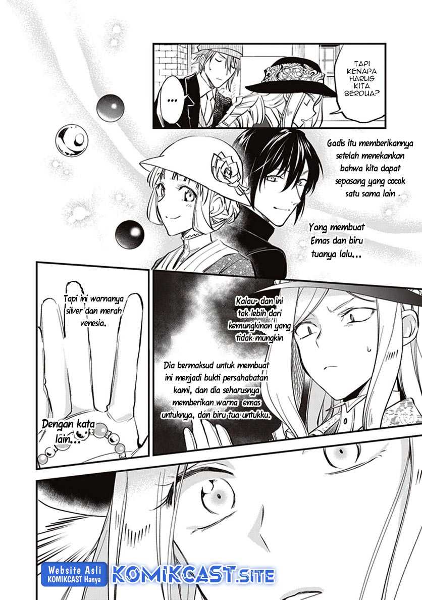 Albert-ke no Reijou wa Botsuraku wo Goshomou desu Chapter 10.3 - halaman 35