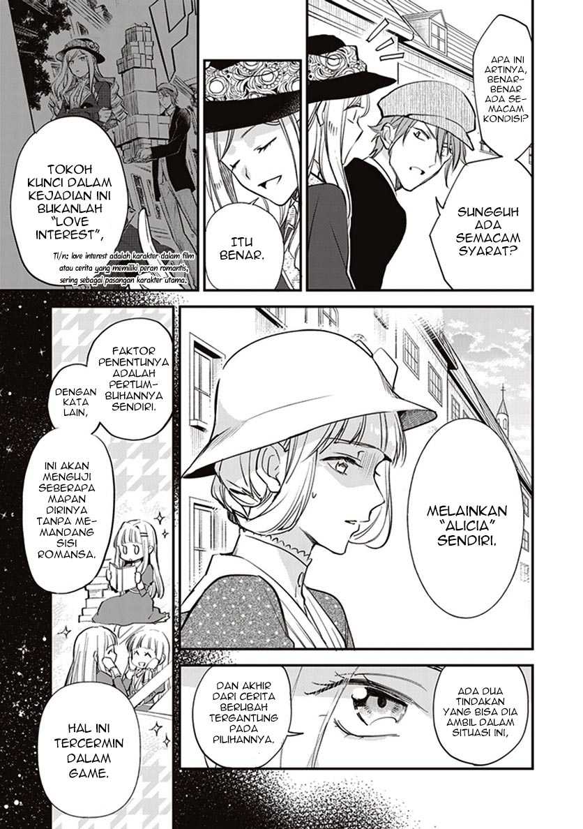 Albert-ke no Reijou wa Botsuraku wo Goshomou desu Chapter 10.3 - halaman 4
