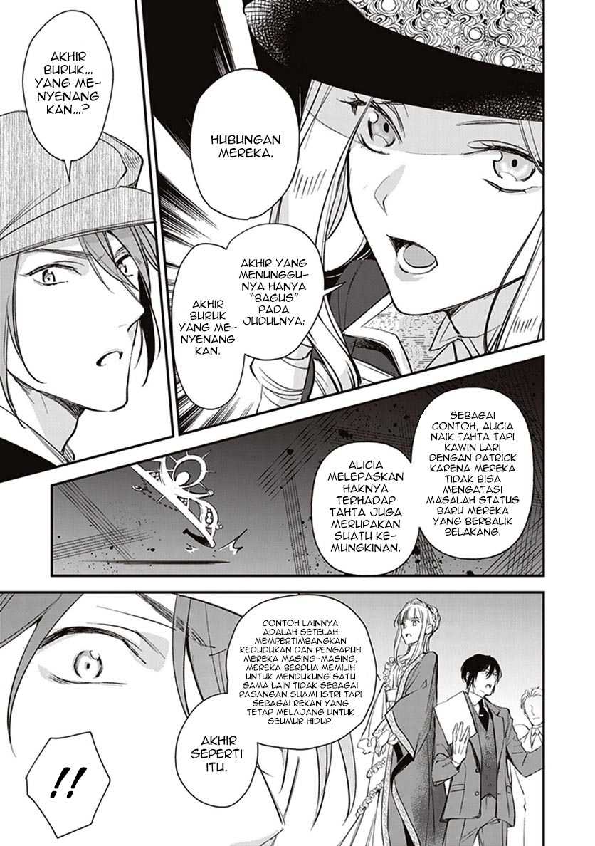 Albert-ke no Reijou wa Botsuraku wo Goshomou desu Chapter 10.3 - halaman 6