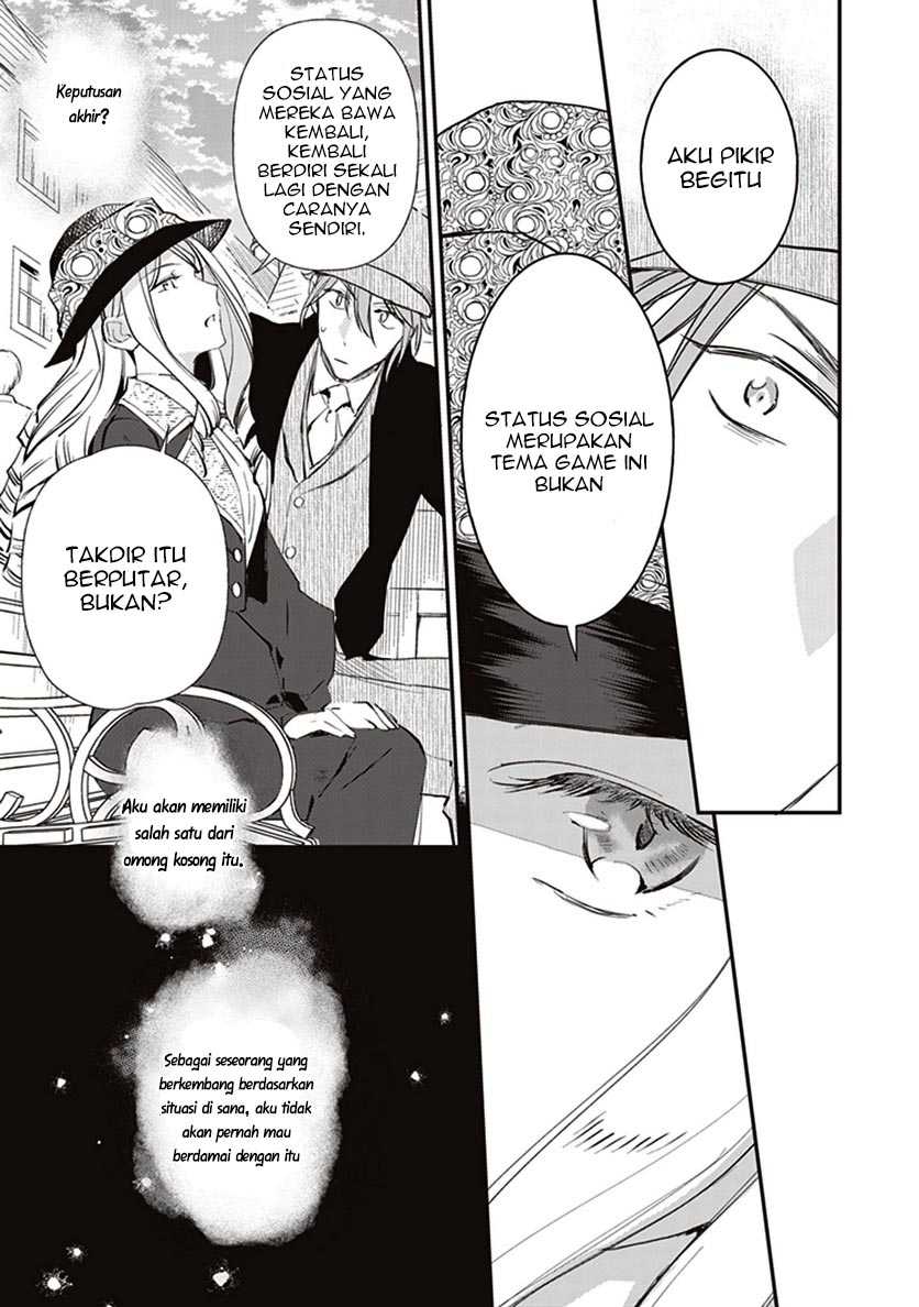 Albert-ke no Reijou wa Botsuraku wo Goshomou desu Chapter 10.3 - halaman 8
