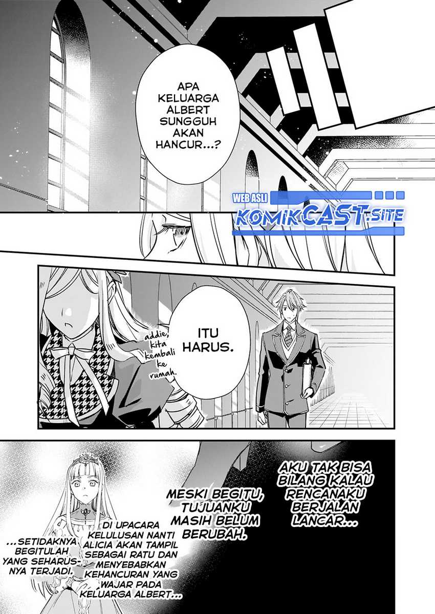 Albert-ke no Reijou wa Botsuraku wo Goshomou desu Chapter 11 - halaman 12