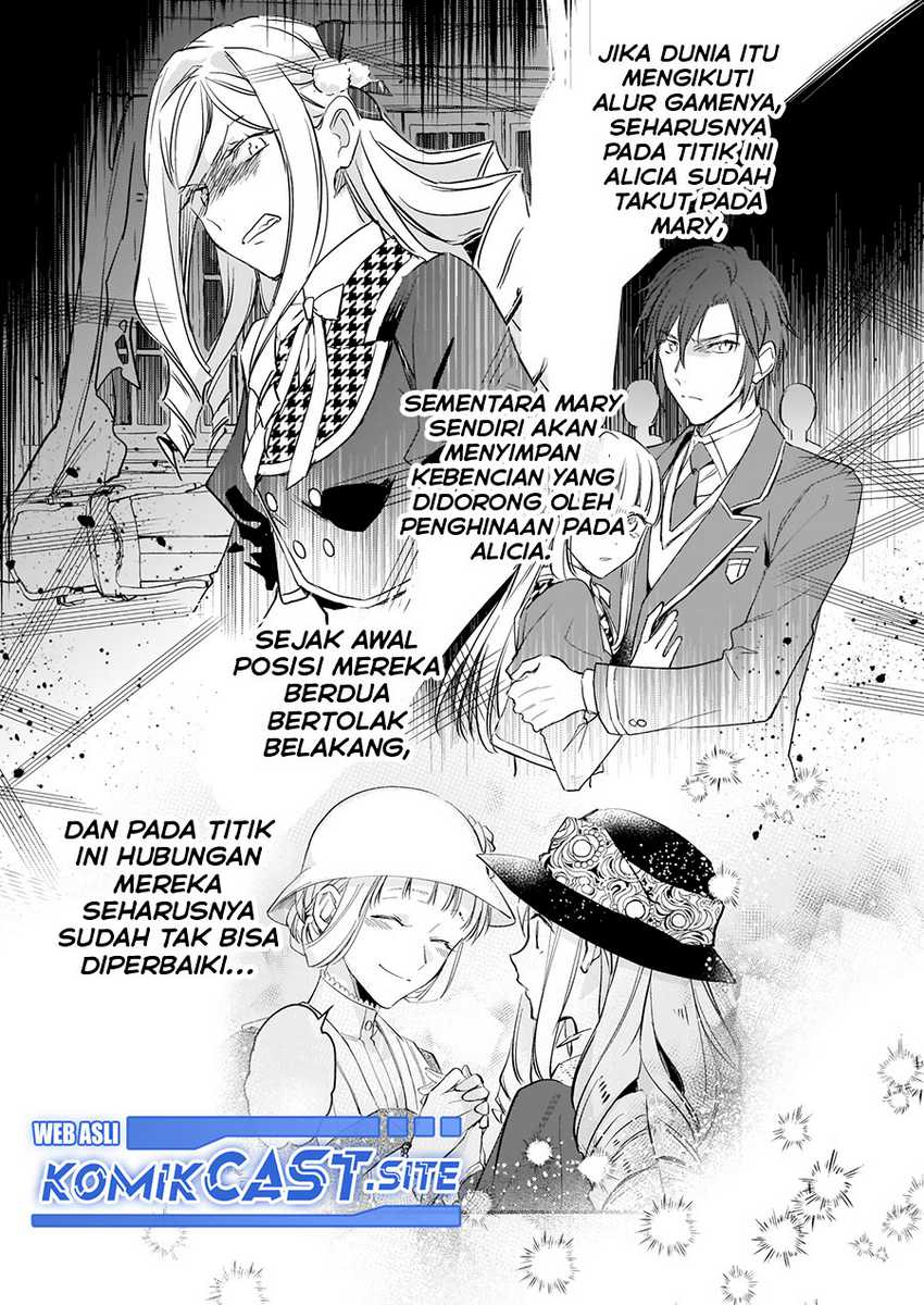 Albert-ke no Reijou wa Botsuraku wo Goshomou desu Chapter 11 - halaman 14