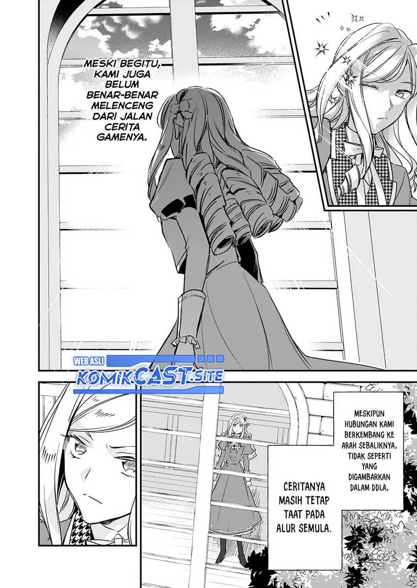 Albert-ke no Reijou wa Botsuraku wo Goshomou desu Chapter 11 - halaman 15