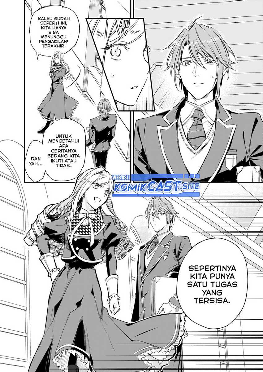 Albert-ke no Reijou wa Botsuraku wo Goshomou desu Chapter 11 - halaman 17