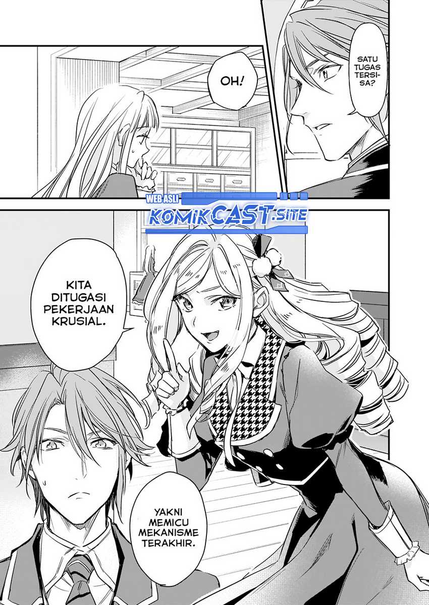 Albert-ke no Reijou wa Botsuraku wo Goshomou desu Chapter 11 - halaman 18