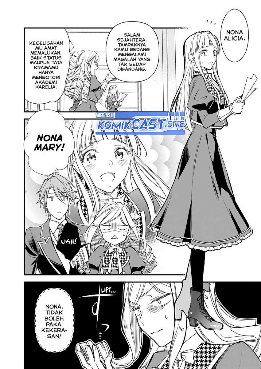 Albert-ke no Reijou wa Botsuraku wo Goshomou desu Chapter 11 - halaman 19