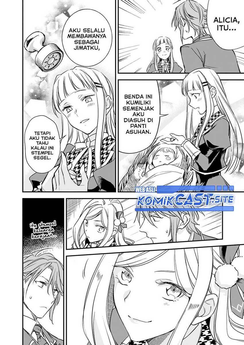 Albert-ke no Reijou wa Botsuraku wo Goshomou desu Chapter 11 - halaman 25