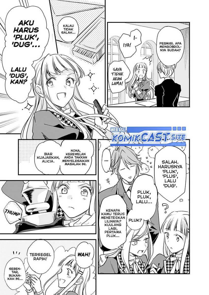 Albert-ke no Reijou wa Botsuraku wo Goshomou desu Chapter 11 - halaman 26