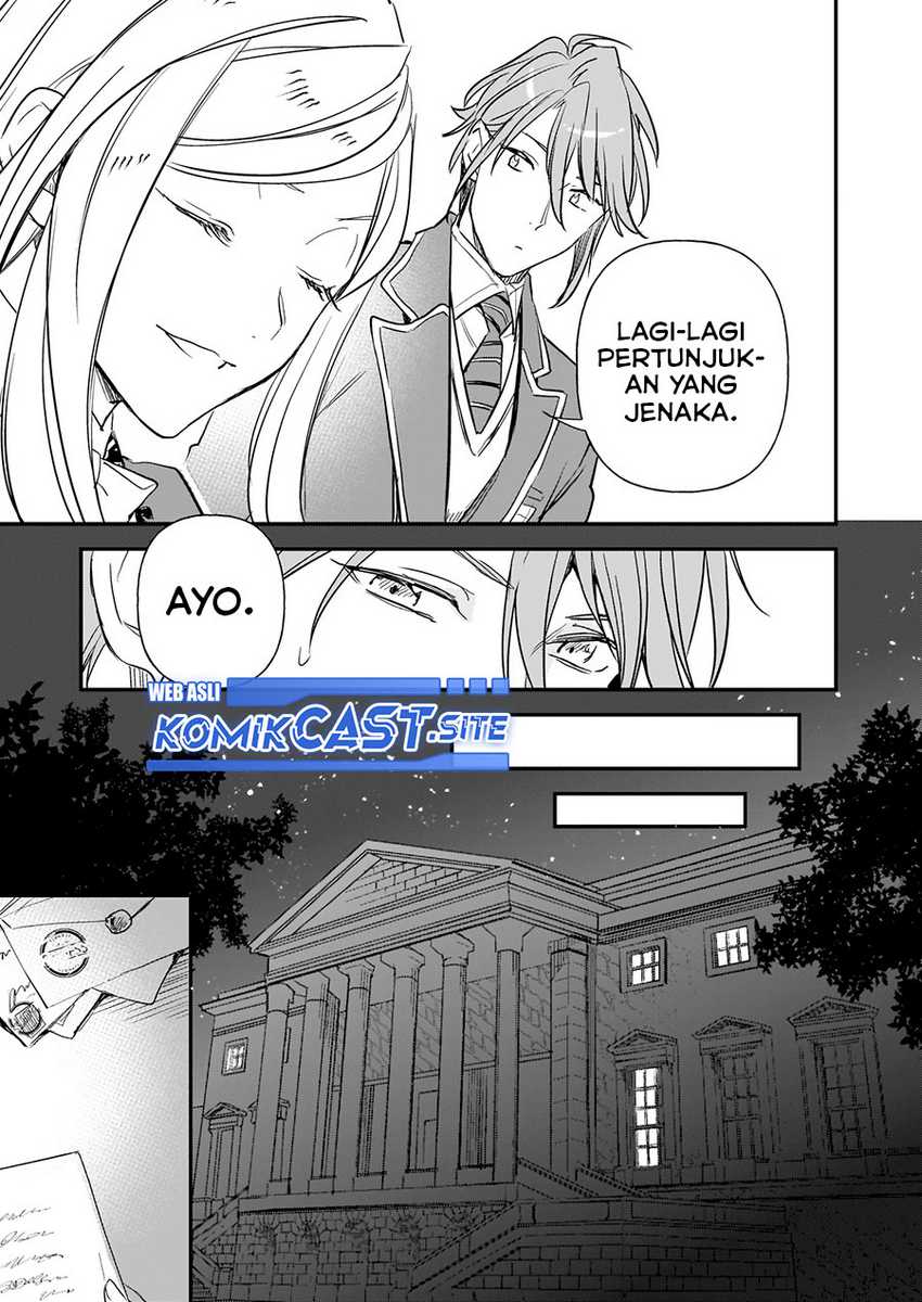 Albert-ke no Reijou wa Botsuraku wo Goshomou desu Chapter 11 - halaman 28