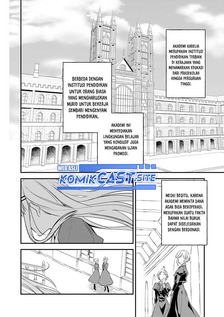 Albert-ke no Reijou wa Botsuraku wo Goshomou desu Chapter 11 - halaman 3