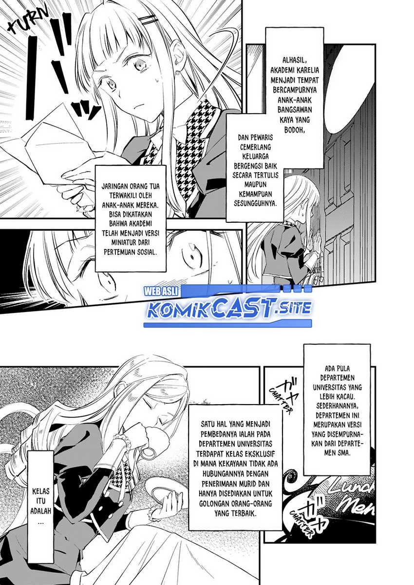 Albert-ke no Reijou wa Botsuraku wo Goshomou desu Chapter 11 - halaman 4