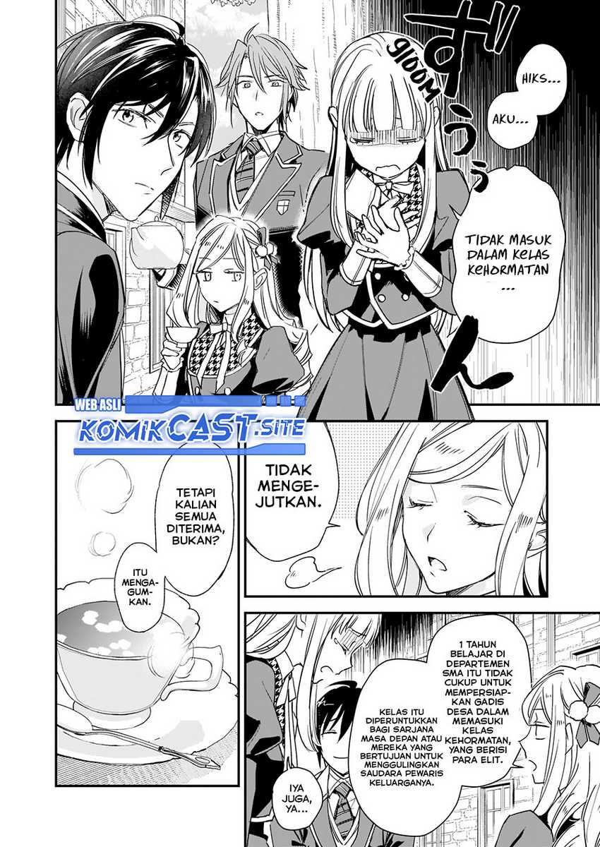 Albert-ke no Reijou wa Botsuraku wo Goshomou desu Chapter 11 - halaman 5